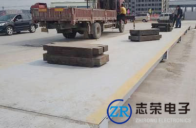 平頂山20噸汽車地磅轉(zhuǎn)讓/20噸汽車地磅轉(zhuǎn)讓費_轉(zhuǎn)讓平頂山地區(qū)20噸汽車地磅