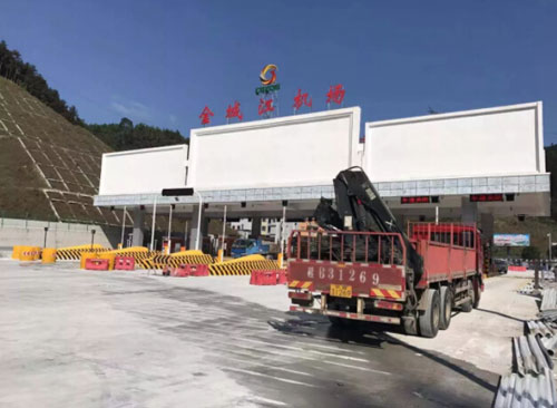 柳州市計(jì)量對(duì)河百高速地磅展開強(qiáng)制計(jì)量檢定工作